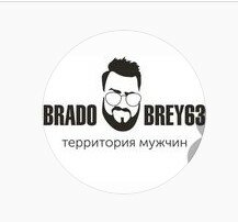 Bradobrey63