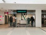Greendoff (Sobornaya Street, 15А), clothing store