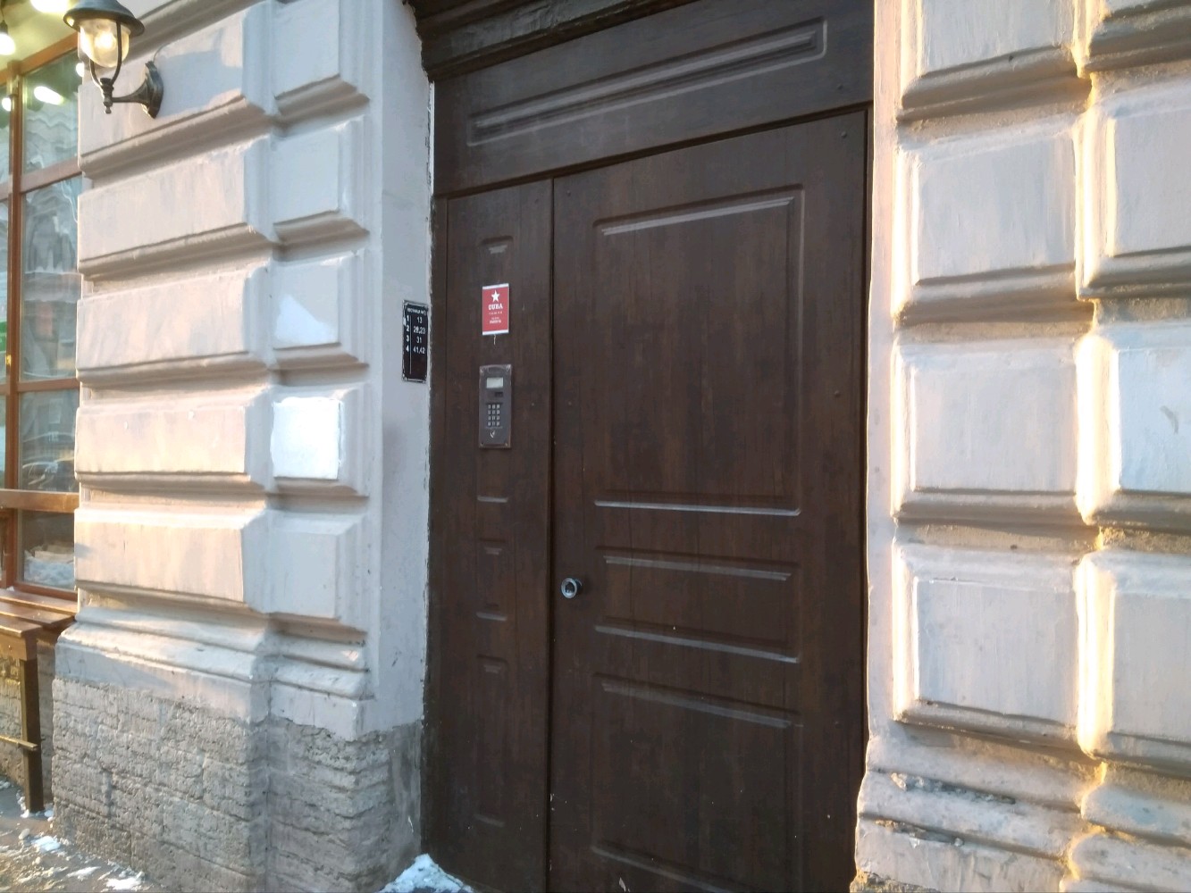 Фото Cuba Coliving