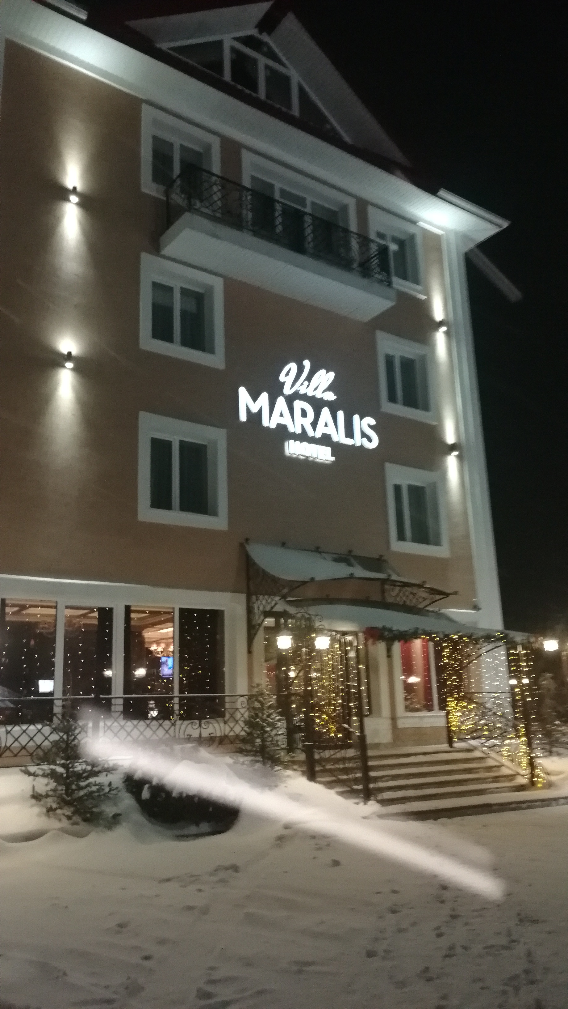 Фото Вилла Маралис
