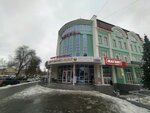 Ми-ми шарики (Proletarskaya Street, 83А), goods for holiday