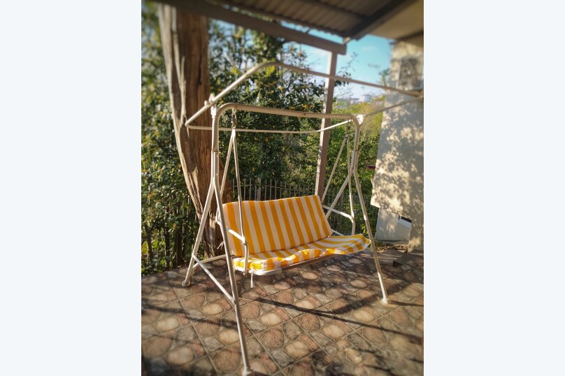 Фото Таун парк