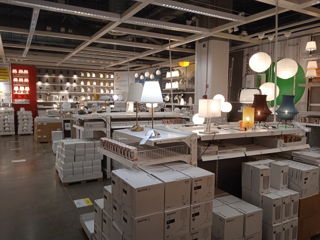 Mobilya mağazaları Ikea, Adıge Cumhuriyeti, foto