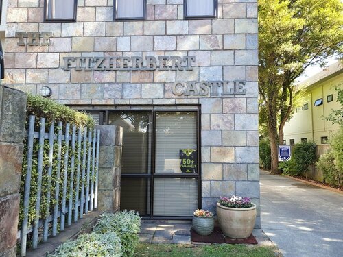 Гостиница Fitzherbert Castle Motel в Палмерстон-Норт