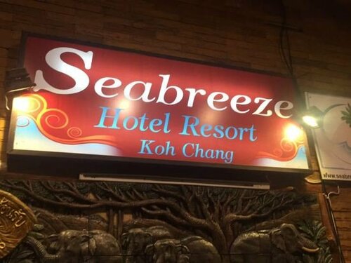 Гостиница Seabreeze Hotel Koh Chang в Ко Чанге
