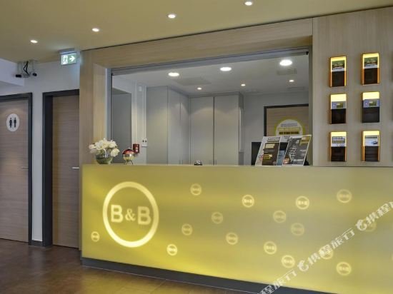 Фото B&b Hotel Landshut