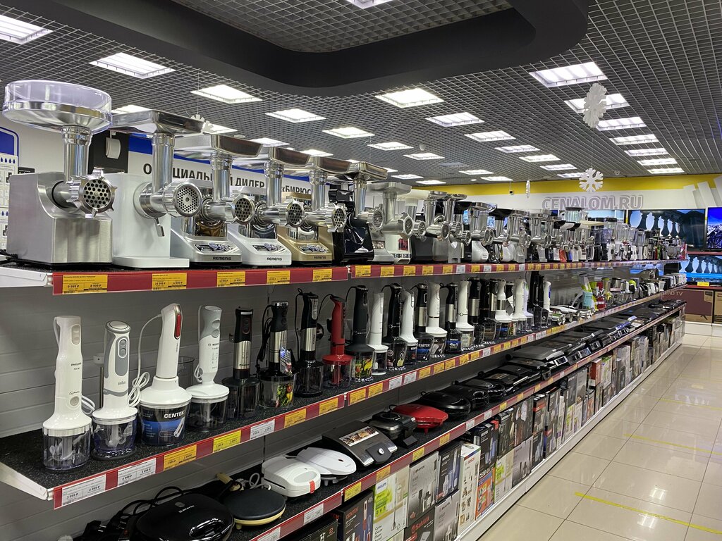 Cenalom, household appliances store, Красноярск, Взлётная улица, 15Б/23 - Yandex