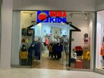 Beba Kids (Kholmogorov Street, 11), children's clothing store