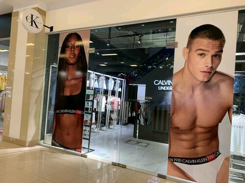 Calvin Klein Underwear 2