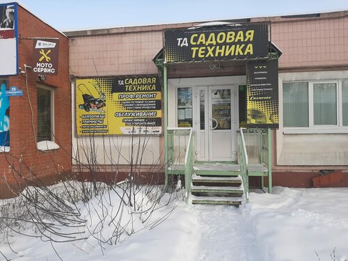Кия рязань куйбышевское