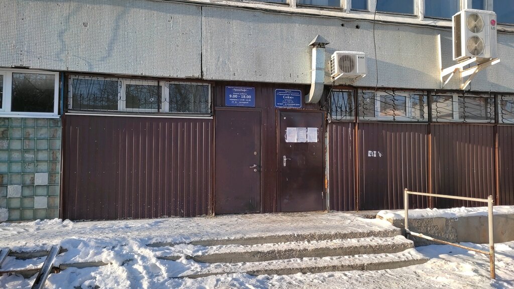Лифты, лифтовое оборудование ПромЛифт, Курск, фото