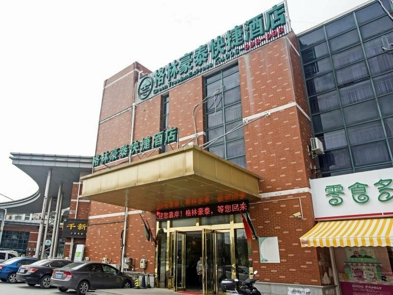 Hotel GreenTree Inn, Shanghai, photo