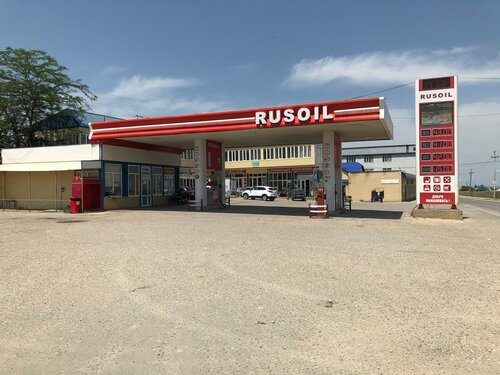 Gas station Rusoil, Khasavurt, photo