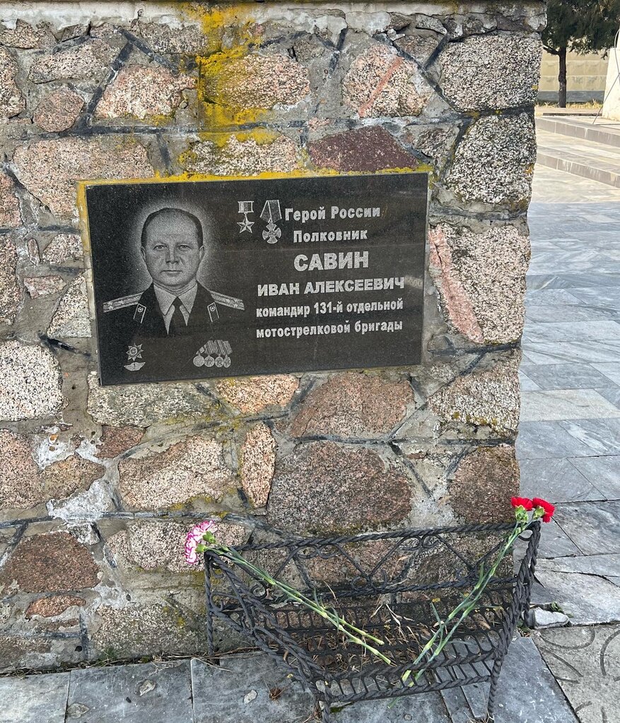 Monument, memorial Погибшим при защите Отечества, Maykop, photo