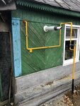 Sakhalingazproekt (Kholmskaya Street, 51А), gasification of houses and plots