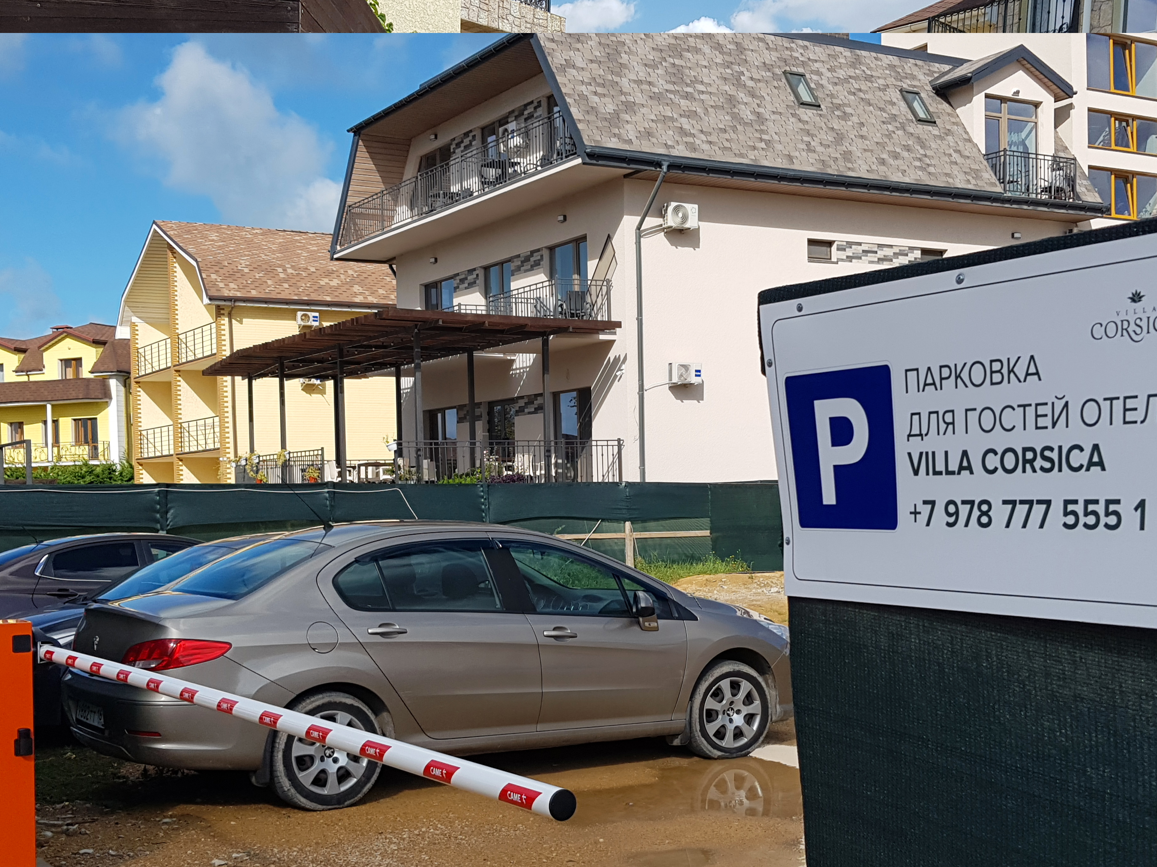 Фото Вилла Корсика