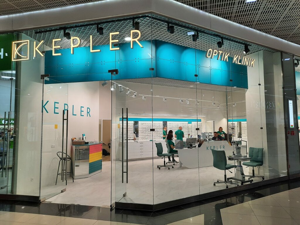 Opticial store Kepler, Lubercy, photo