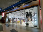 Lehtual' (Uralskaya Street, 98/11) ، متجر بيع العطور ومستحضرات التجميل