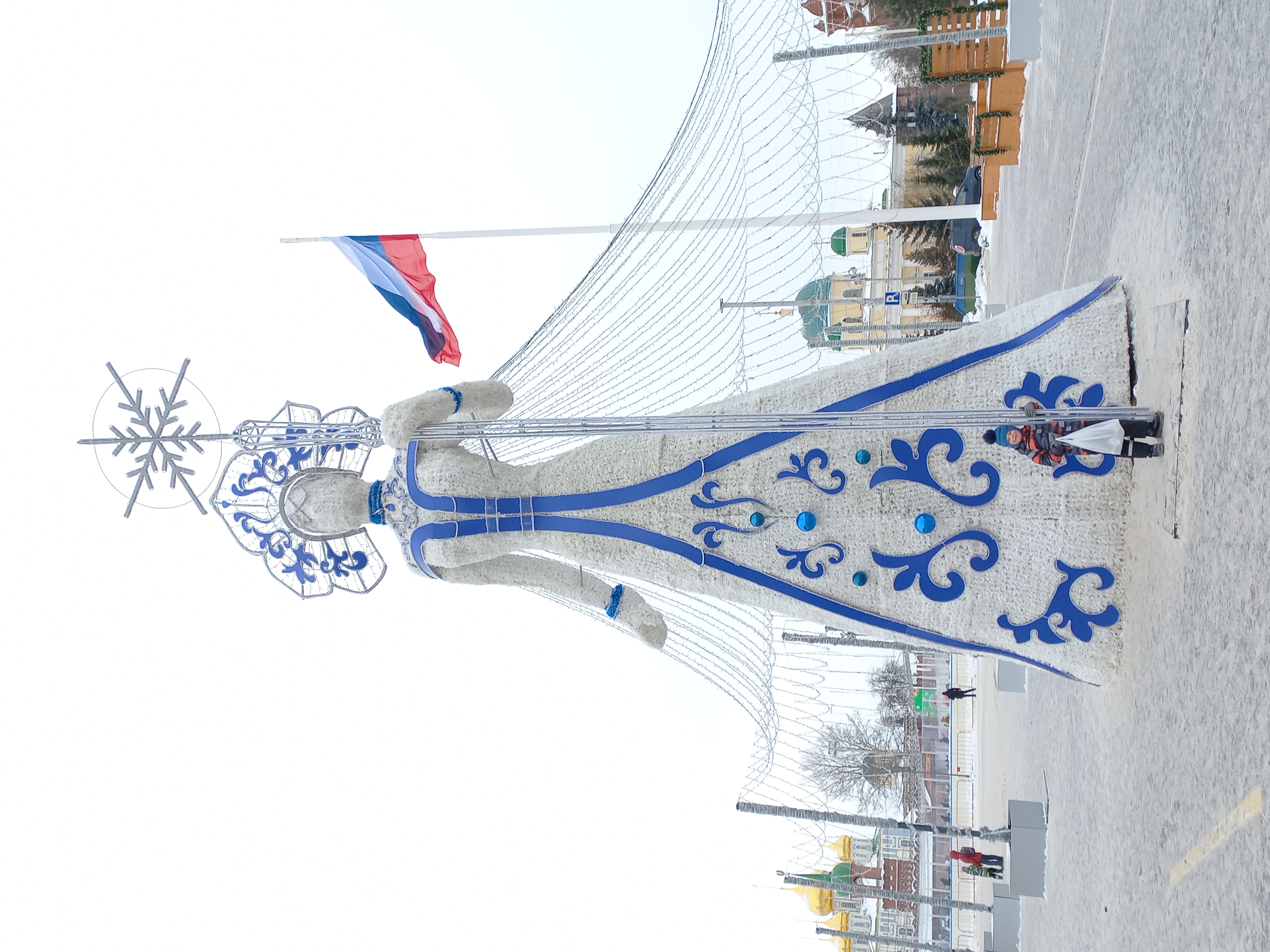 Фото Европейский