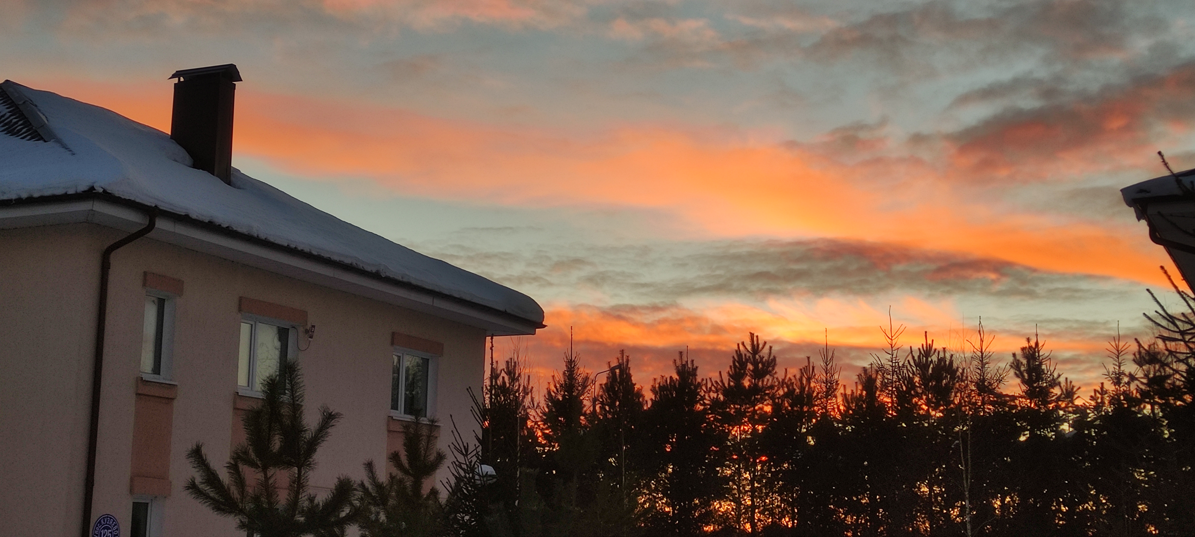 Фото Алирико