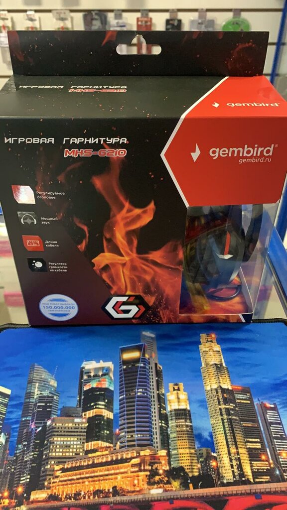 Computer repairs and services Zitrix сервисный центр, Bryansk, photo