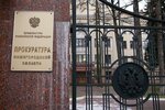 УВД Кстовского района (ул. Чванова, 1, Кстово), отделение полиции в Кстове