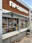 Продукты (Gazety Krasnoyarskiy Rabochiy Avenue, 129/1), grocery