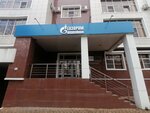 Gazprom gazomotornoye toplivo Filial v g. Krasnodar (Tsentralniy City administrative district, Tsentralniy Microdistrict, ulitsa imeni Pushkina, 16), management company