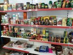 Магазин Продуктов (posyolok Veselovka, Gvardeyskaya ulitsa, 20), grocery