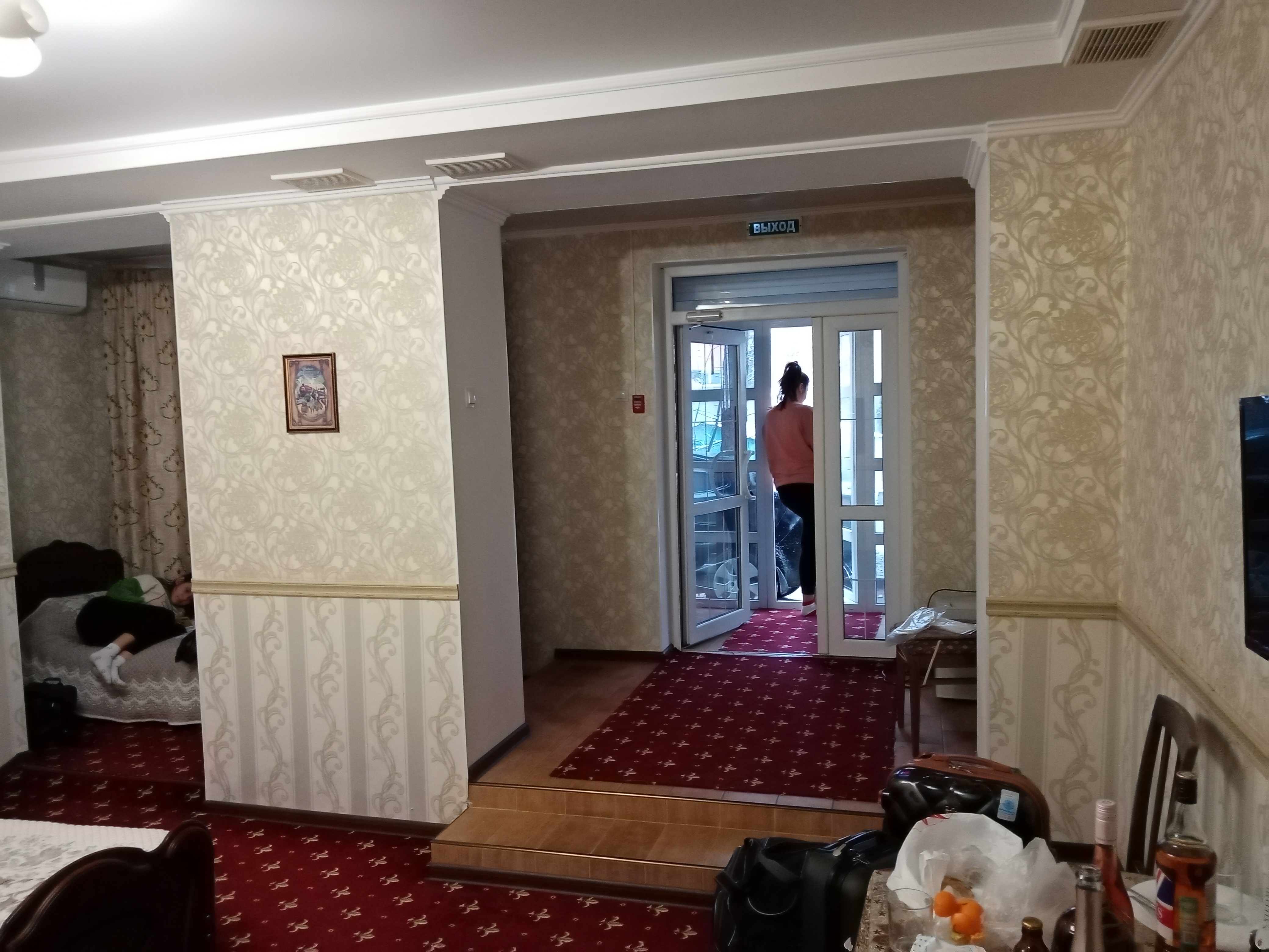 Фото Pan Tourist