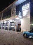 Liqui moly (Aqan Seri kóshesi, 80), car service, auto repair