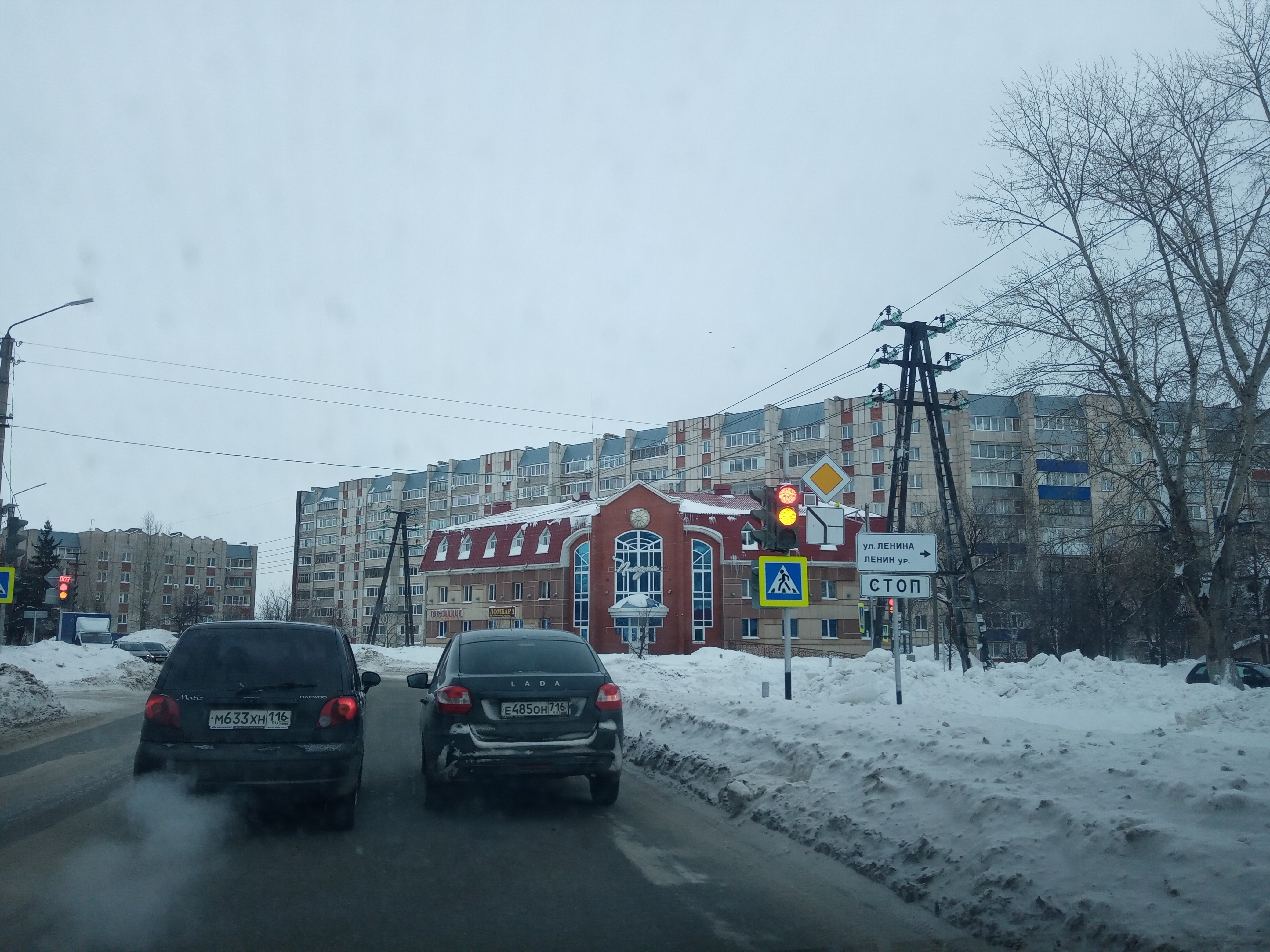 Фото Плазма