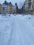 Стимул (Dimitrova Avenue, 13), servicio comunal