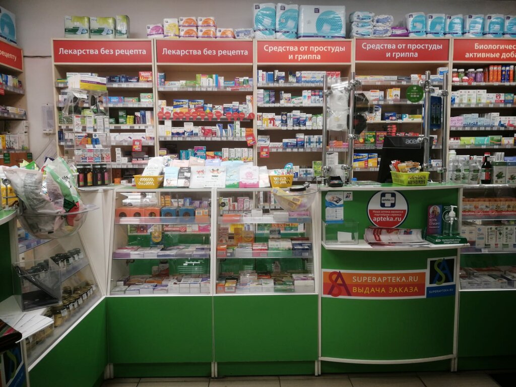 Apteka.ru, pharmacy, Cherepovets, Sovetskiy Avenue, 69А - Yandex Maps