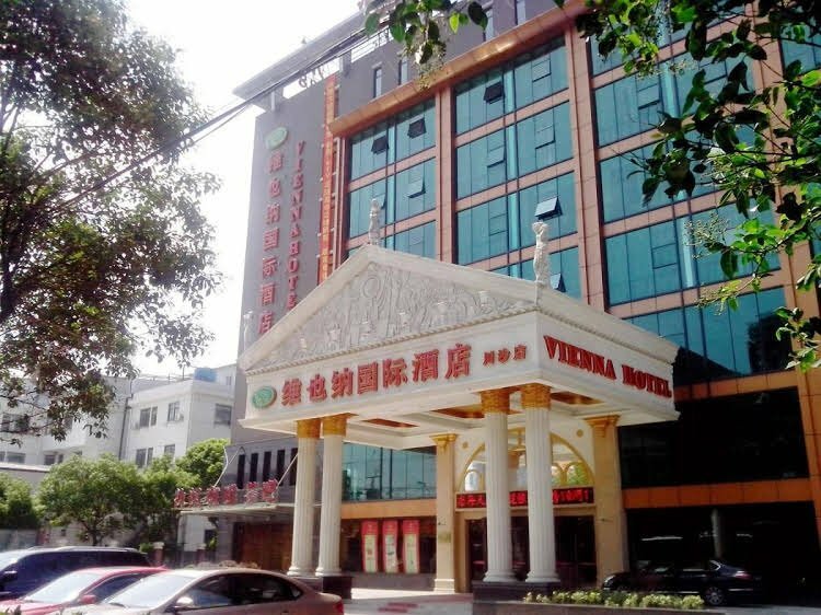 Hotel Vienna Hotel Shanghai Pudong Airport Chuansha Branch, Shanghai, photo