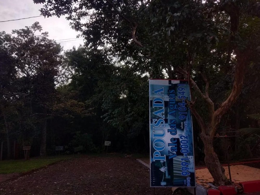 Фото Pousada Vale das Águas