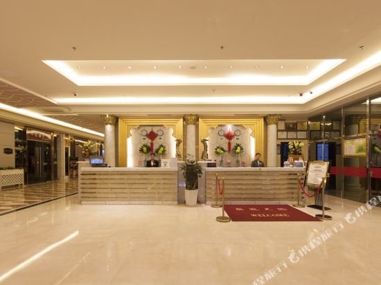 Фото Country Garden Phoenix Hotel Yunfu