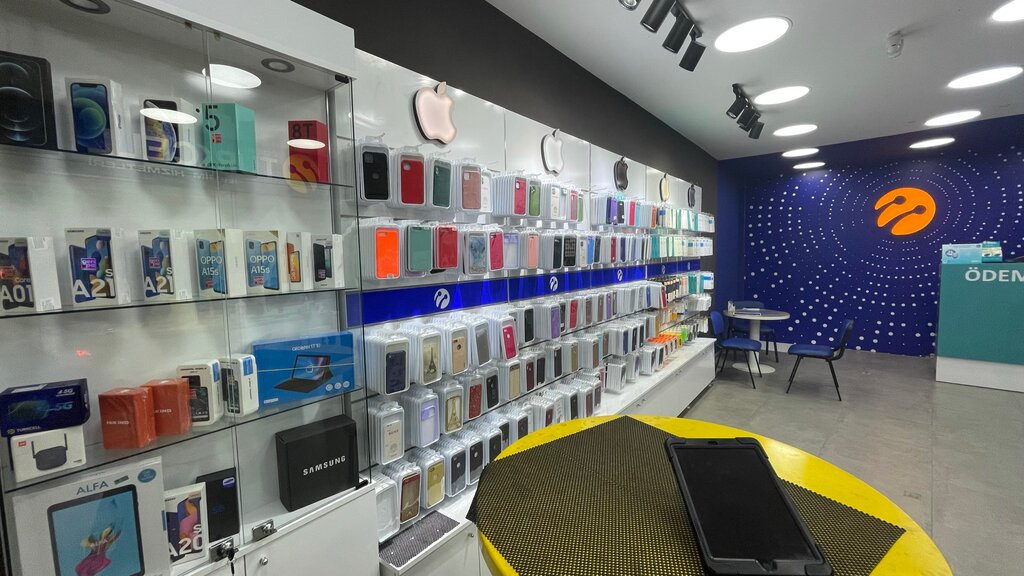 Telecommunication company Turkcell Keskindag Technology, Odemis, photo