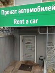 Studio-apartment near Ocean Plaza (Druzhby Narodiv Boulevard, 6), short-term housing rental