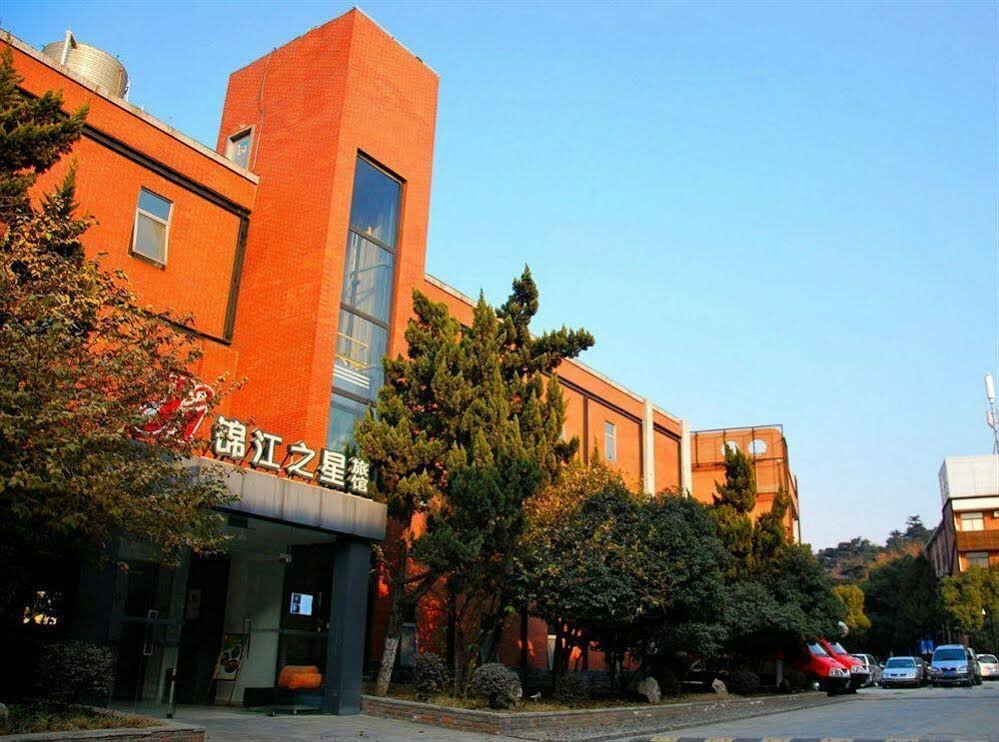 Hotel Jinjiang Inn Nanjing Train Station, Nanjing, photo