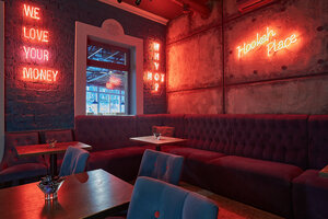 Hookah Place (улица имени Архитектора Н.П. Краснова, 3Б), hookah lounge