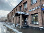 StoneCraft (Paveletskaya Embankment, 2), facades and facade systems