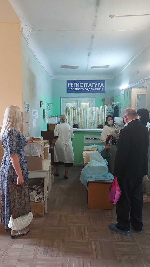 Polyclinic for adults City polyclinic № 2, Novocherkassk, photo