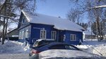 Otdeleniye pochtovoy svyazi Michurinskoye 188753 (posyolok Michurinskoye, Pervomayskaya ulitsa, 17А), oficina de correos