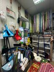 Все для дома (ulitsa Marshala Zhukova, 15), home goods store