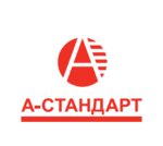 A-standart (Krasina Street, 27с2), sports nutrition