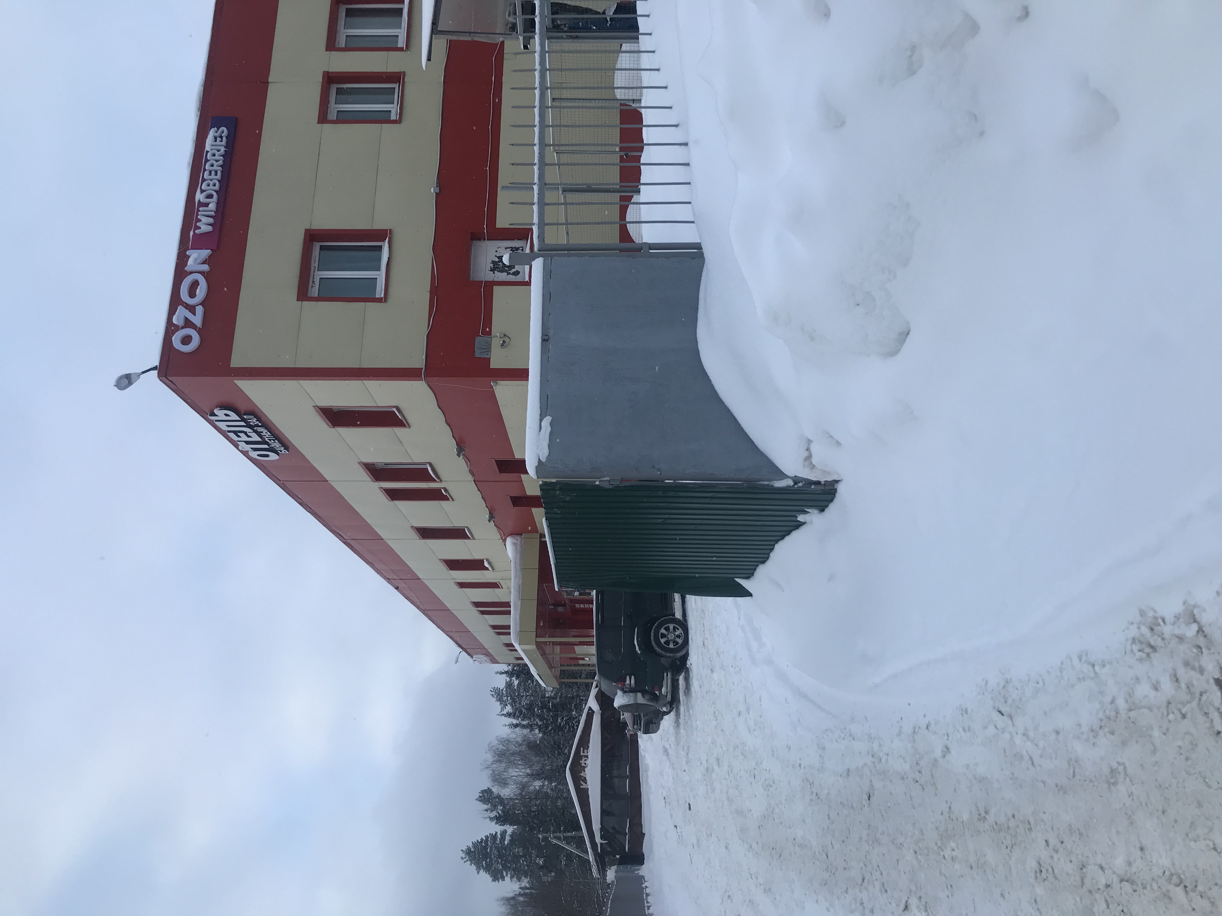 Фото Отель Прадо