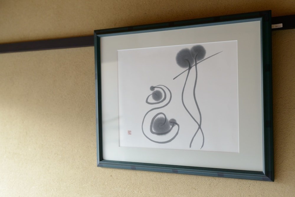 Фото Shiki Homes Mai