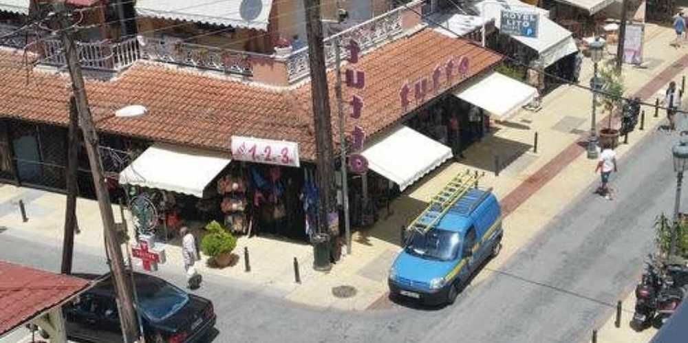 Фото Hotel Kymata