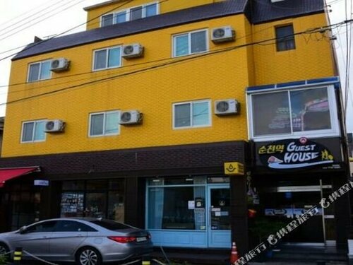 Гостиница Suncheon Station Guesthouse - Hostel в Сунчхоне